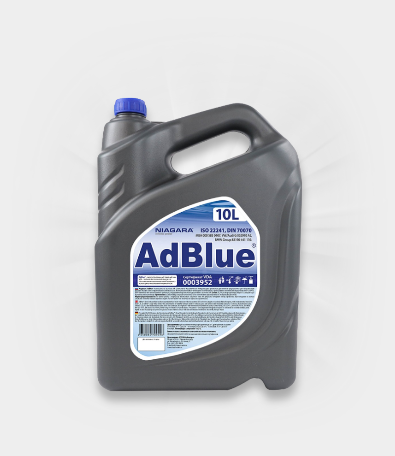 AdBlue